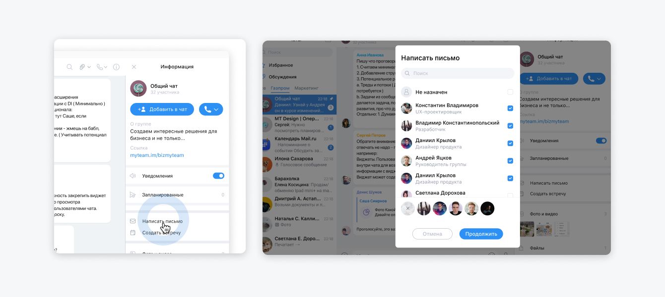 2. Календарь.jpeg