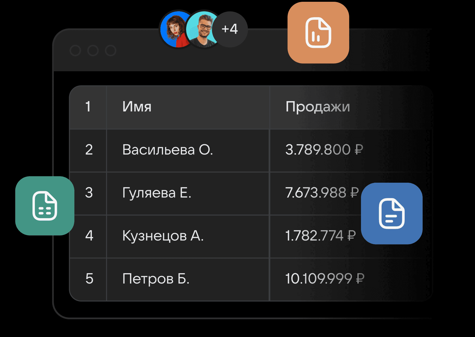4_d139eb2211.png