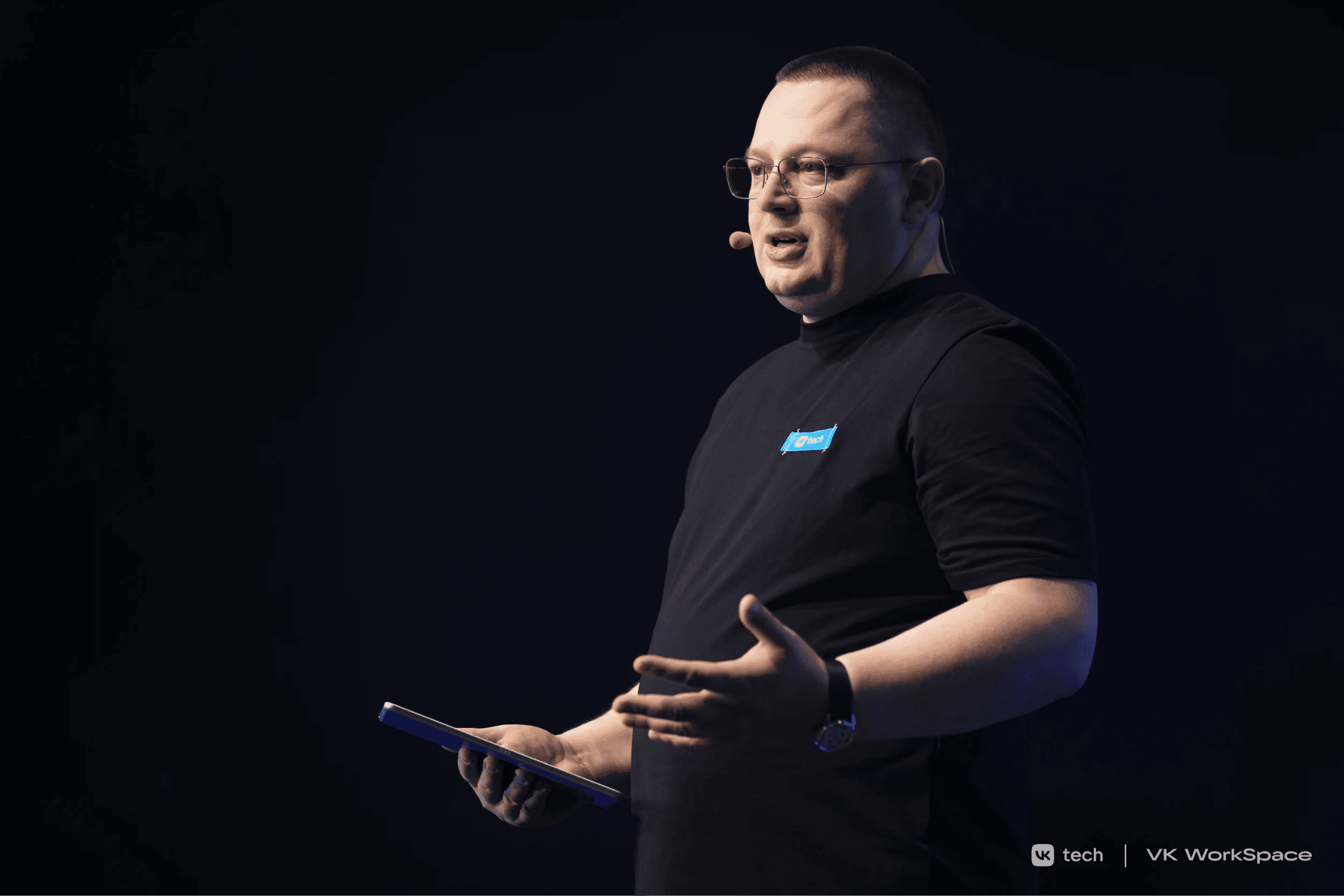 Петр Щеглов — о новых функциях VK WorkSpace